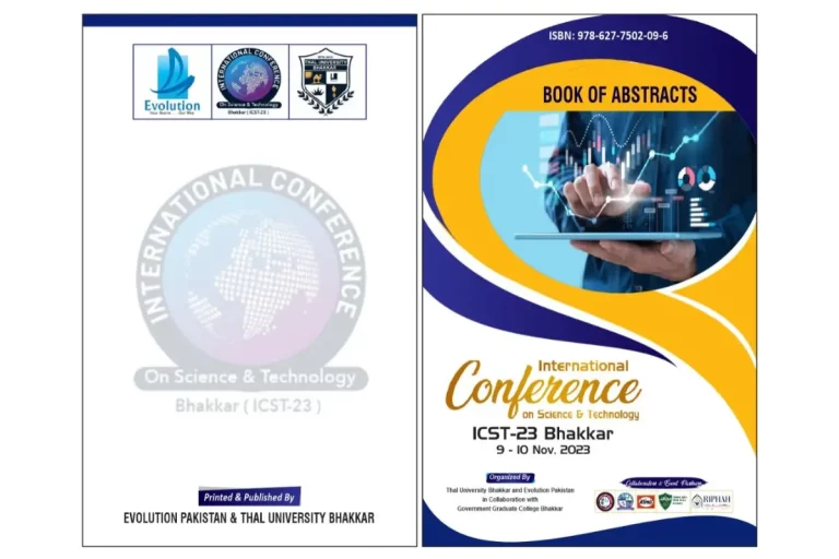 International Conference on Science & Technology 2023, Bhakkar, photo 1 of 11