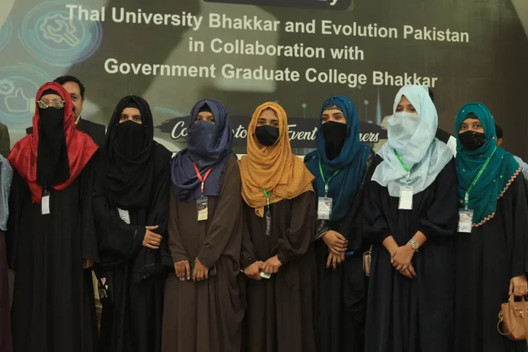 International Conference on Science & Technology 2023, Bhakkar, photo 4 of 11
