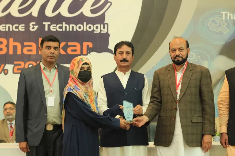 International Conference on Science & Technology 2023, Bhakkar, photo 5 of 11