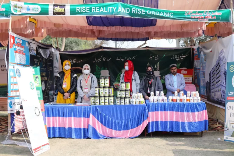 Roshan Watan Kisan Mela 2024, Bhakkar, photo 2 of 10
