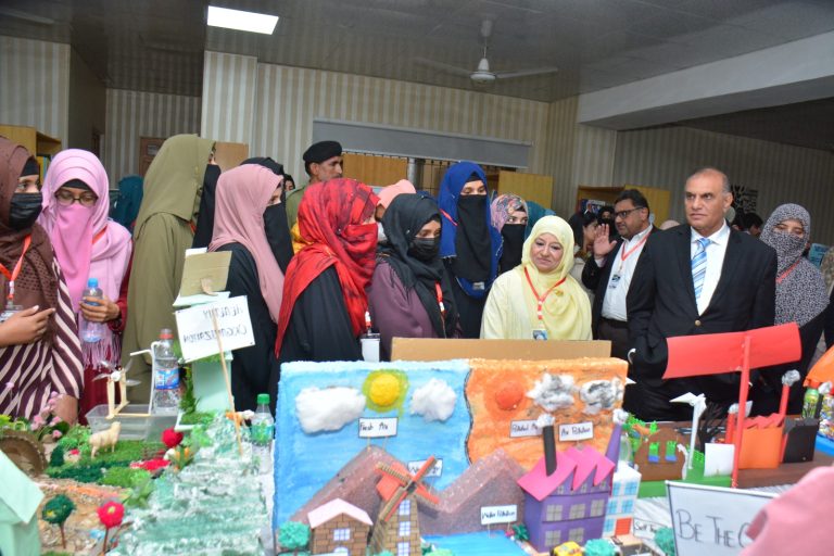 International Conference on Science & Technology 2024, Mianwali, photo 46 of 50