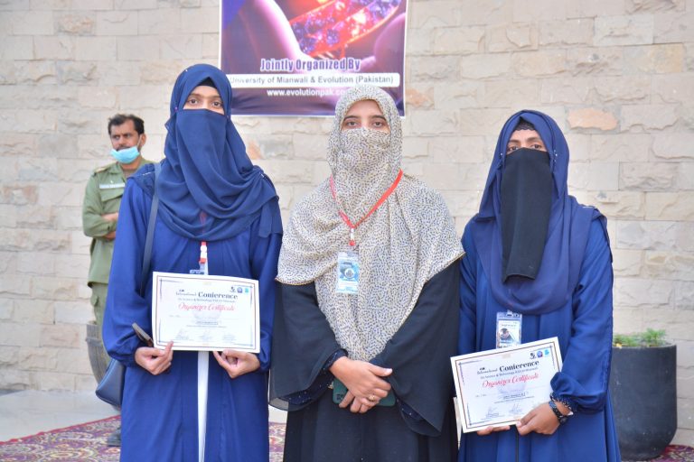 International Conference on Science & Technology 2024, Mianwali, photo 49 of 50