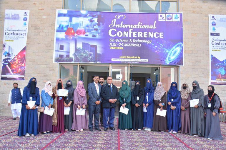 International Conference on Science & Technology 2024, Mianwali, photo 44 of 50
