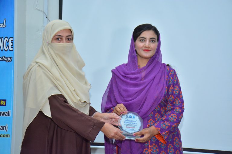 International Conference on Science & Technology 2024, Mianwali, photo 40 of 50