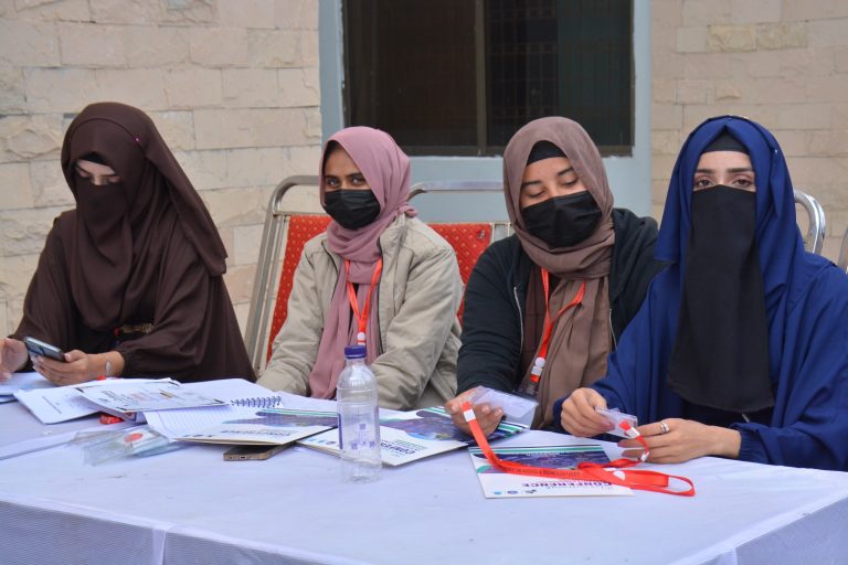 International Conference on Science & Technology 2024, Mianwali, photo 29 of 50