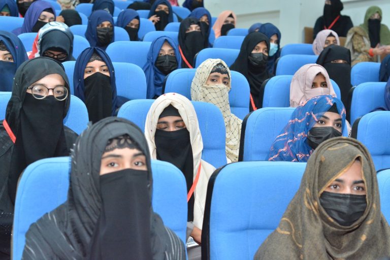 International Conference on Science & Technology 2024, Mianwali, photo 19 of 50