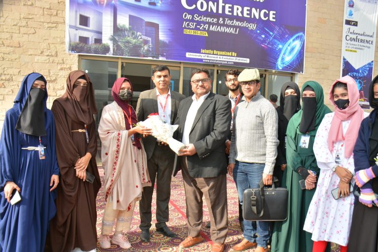 International Conference on Science & Technology 2024, Mianwali, photo 17 of 50