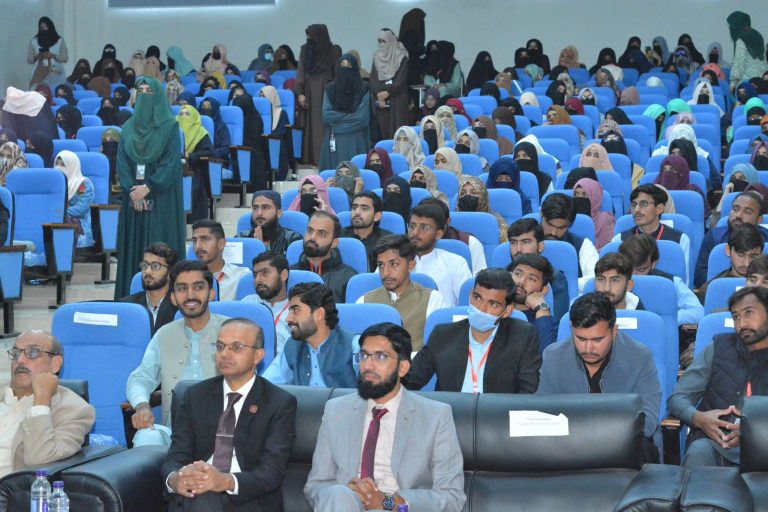 International Conference on Science & Technology 2024, Mianwali, photo 4 of 50