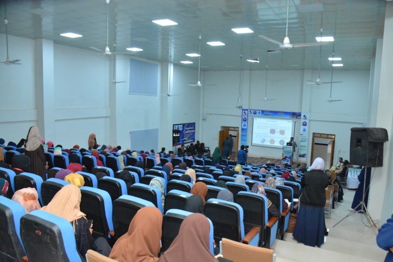 International Conference on Science & Technology 2024, Mianwali, photo 5 of 50