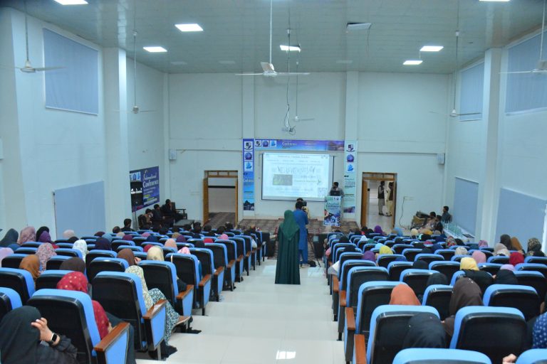 International Conference on Science & Technology 2024, Mianwali, photo 3 of 50