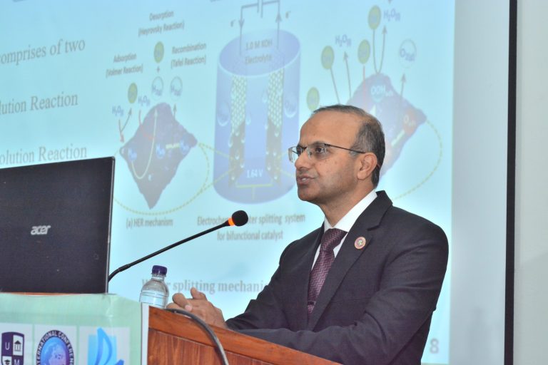 International Conference on Science & Technology 2024, Mianwali, photo 1 of 50