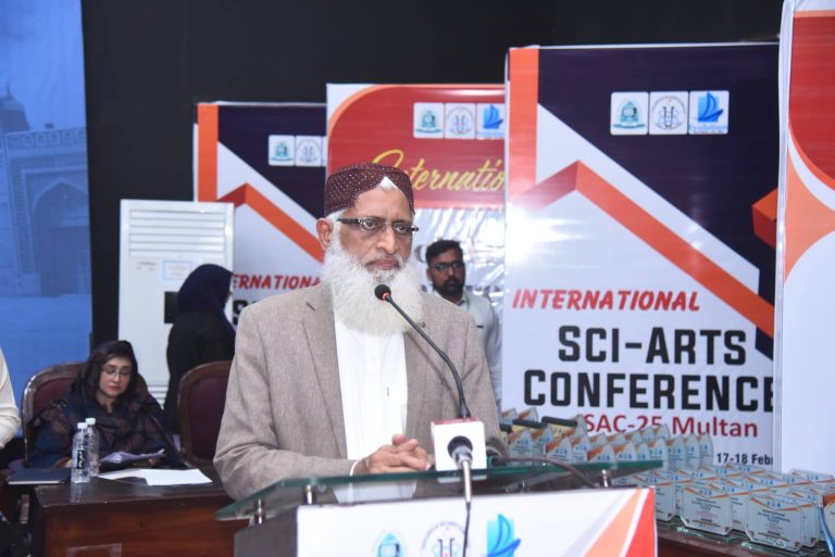 International Sci-Arts Conference 2025, Multan, photo 29 of 35
