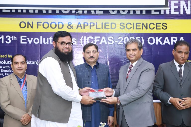 International Conference on Food & Applied Sciences 2025, Okara, photo 3 of 36