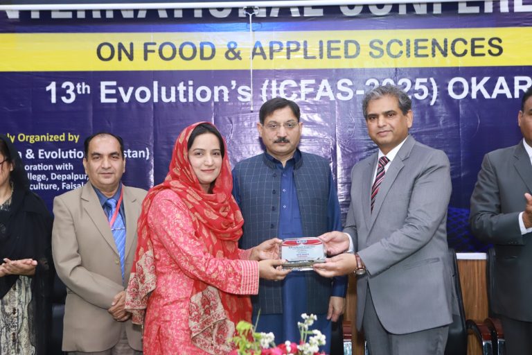 International Conference on Food & Applied Sciences 2025, Okara, photo 4 of 36