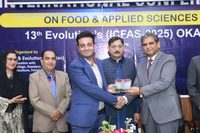 International Conference on Food & Applied Sciences 2025, Okara, photo 5 of 36