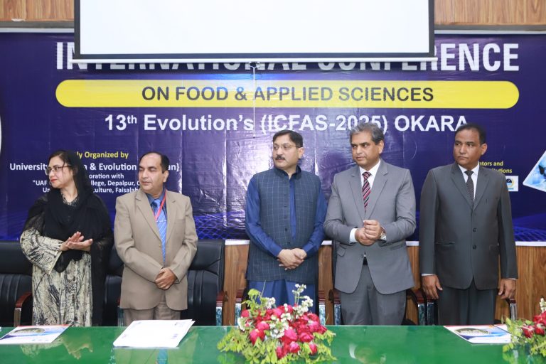 International Conference on Food & Applied Sciences 2025, Okara, photo 6 of 36