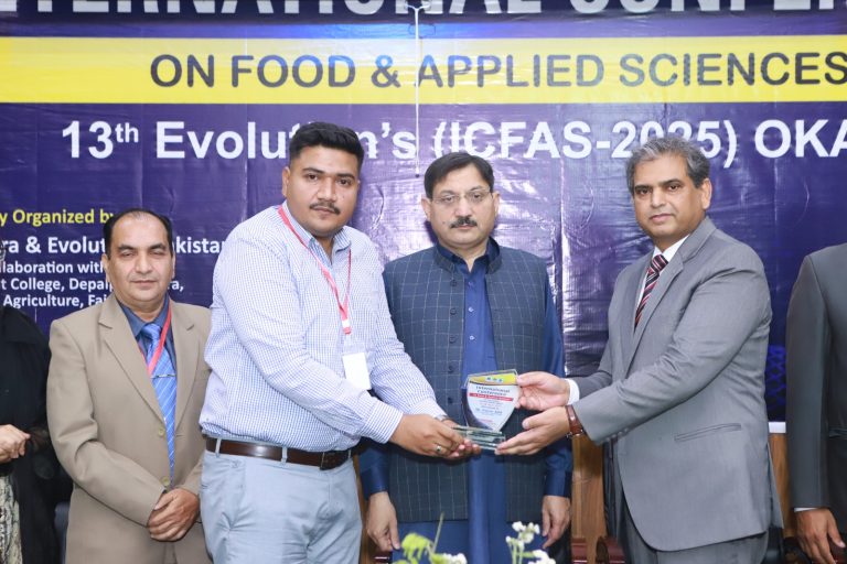 International Conference on Food & Applied Sciences 2025, Okara, photo 7 of 36