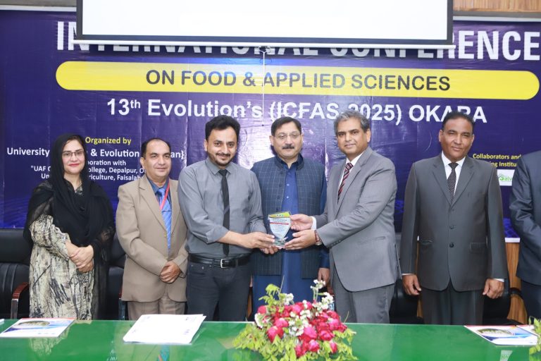 International Conference on Food & Applied Sciences 2025, Okara, photo 8 of 36