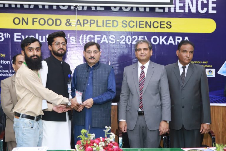 International Conference on Food & Applied Sciences 2025, Okara, photo 9 of 36