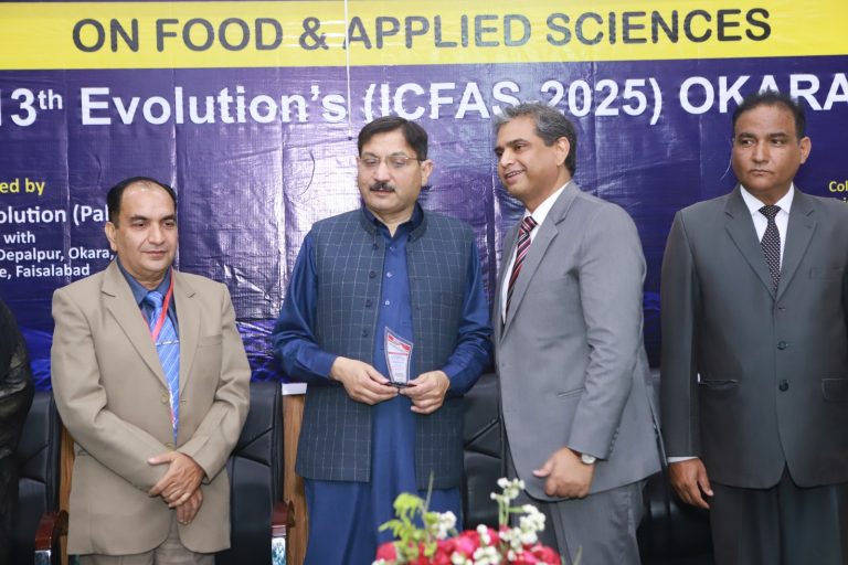 International Conference on Food & Applied Sciences 2025, Okara, photo 10 of 36