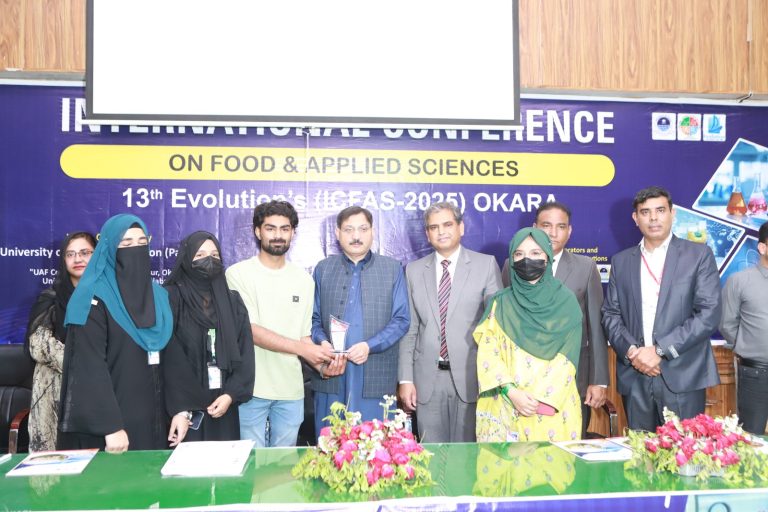 International Conference on Food & Applied Sciences 2025, Okara, photo 12 of 36