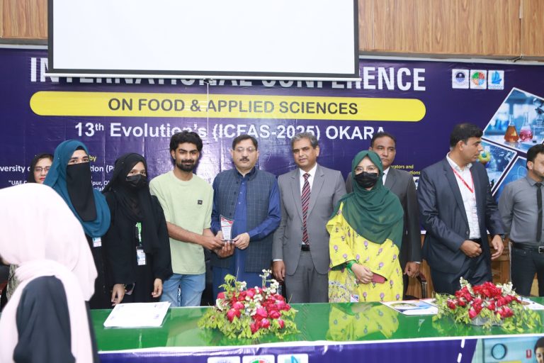 International Conference on Food & Applied Sciences 2025, Okara, photo 11 of 36