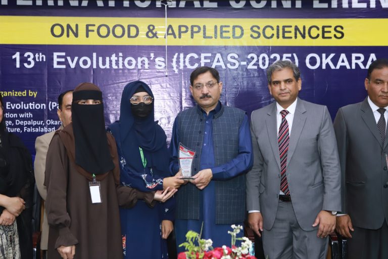 International Conference on Food & Applied Sciences 2025, Okara, photo 13 of 36