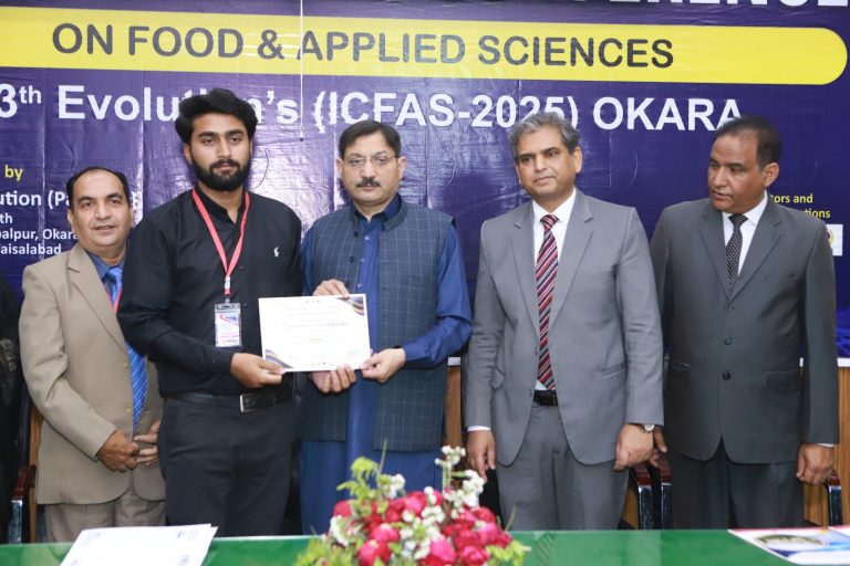 International Conference on Food & Applied Sciences 2025, Okara, photo 14 of 36
