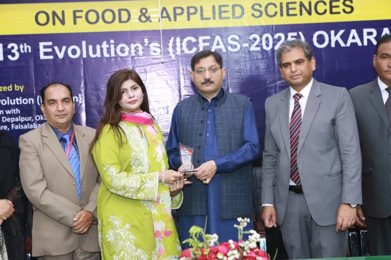 International Conference on Food & Applied Sciences 2025, Okara, photo 15 of 36