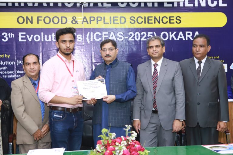 International Conference on Food & Applied Sciences 2025, Okara, photo 16 of 36