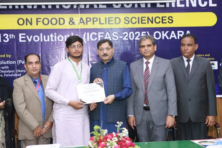 International Conference on Food & Applied Sciences 2025, Okara, photo 17 of 36