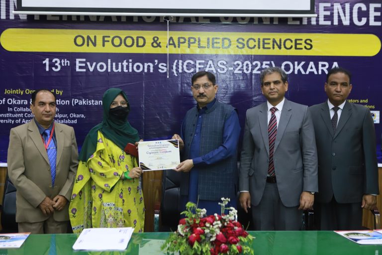 International Conference on Food & Applied Sciences 2025, Okara, photo 19 of 36