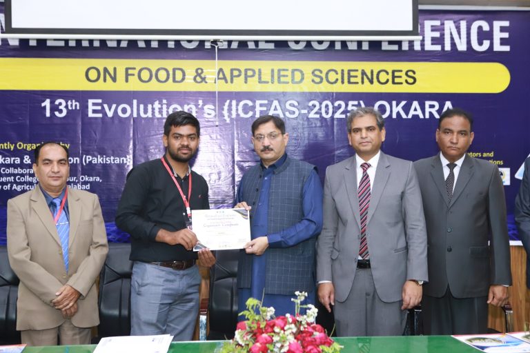 International Conference on Food & Applied Sciences 2025, Okara, photo 18 of 36