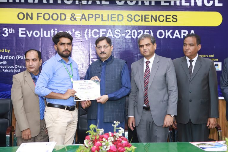 International Conference on Food & Applied Sciences 2025, Okara, photo 20 of 36