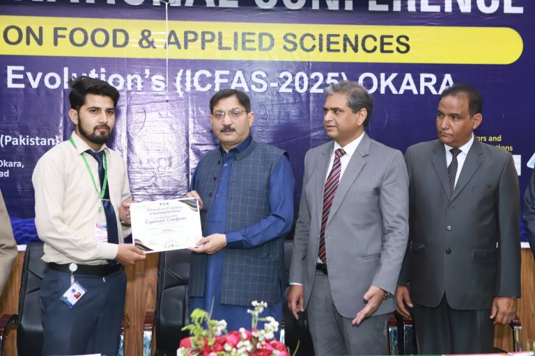 International Conference on Food & Applied Sciences 2025, Okara, photo 21 of 36
