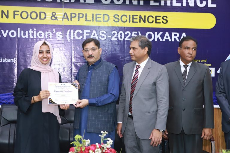 International Conference on Food & Applied Sciences 2025, Okara, photo 23 of 36