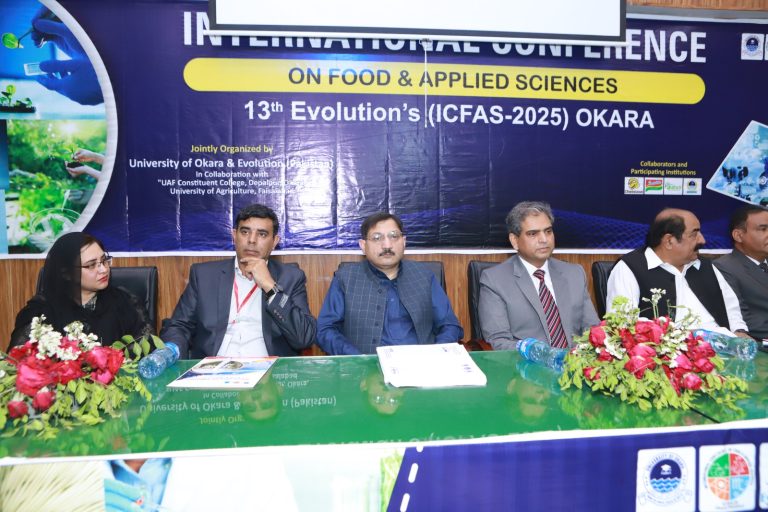 International Conference on Food & Applied Sciences 2025, Okara, photo 25 of 36
