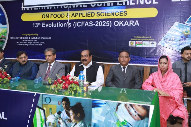 International Conference on Food & Applied Sciences 2025, Okara, photo 26 of 36