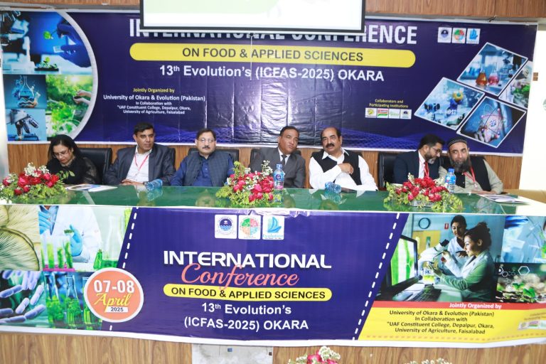 International Conference on Food & Applied Sciences 2025, Okara, photo 27 of 36
