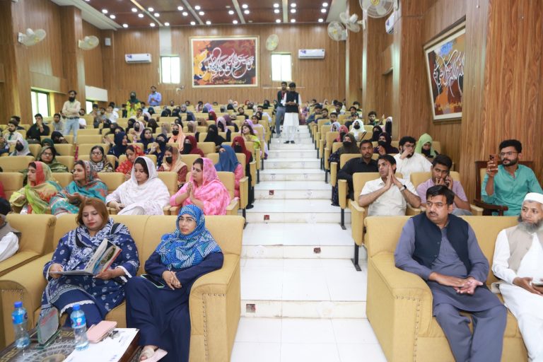 International Conference on Food & Applied Sciences 2025, Okara, photo 30 of 36