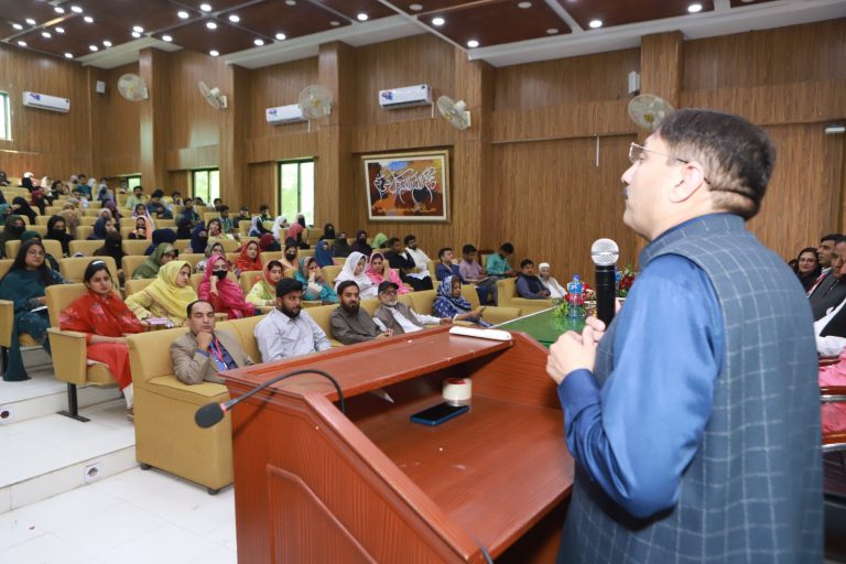 International Conference on Food & Applied Sciences 2025, Okara, photo 35 of 36