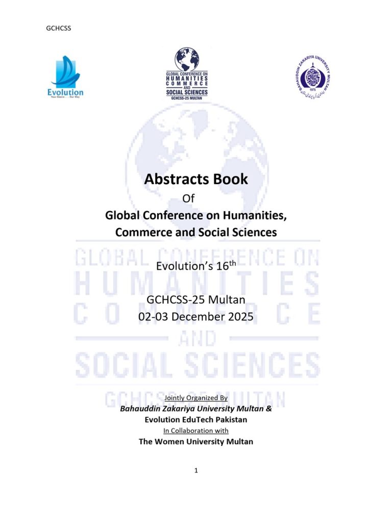 Cover of the book of abstracts: Global Conference on Humanities, Commerce and Social Sciences, Multan