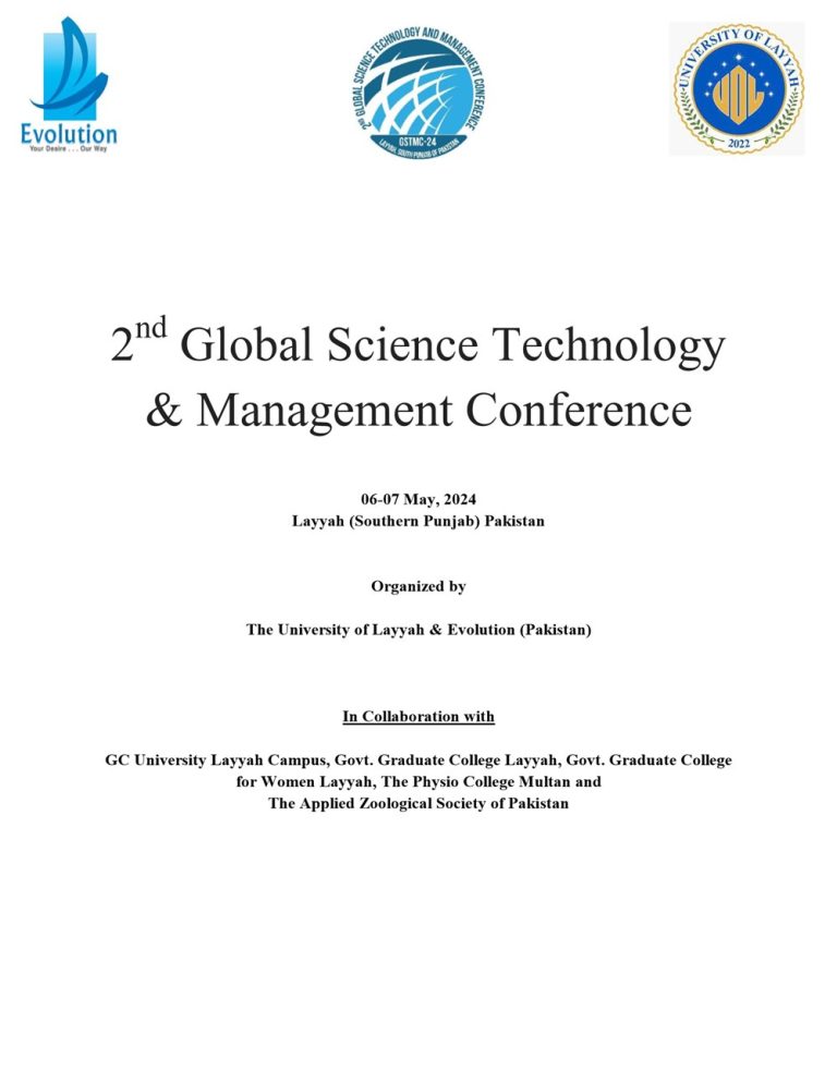 Cover of the book of abstracts: 2nd Global Science Technology & Management Conference, Layyah