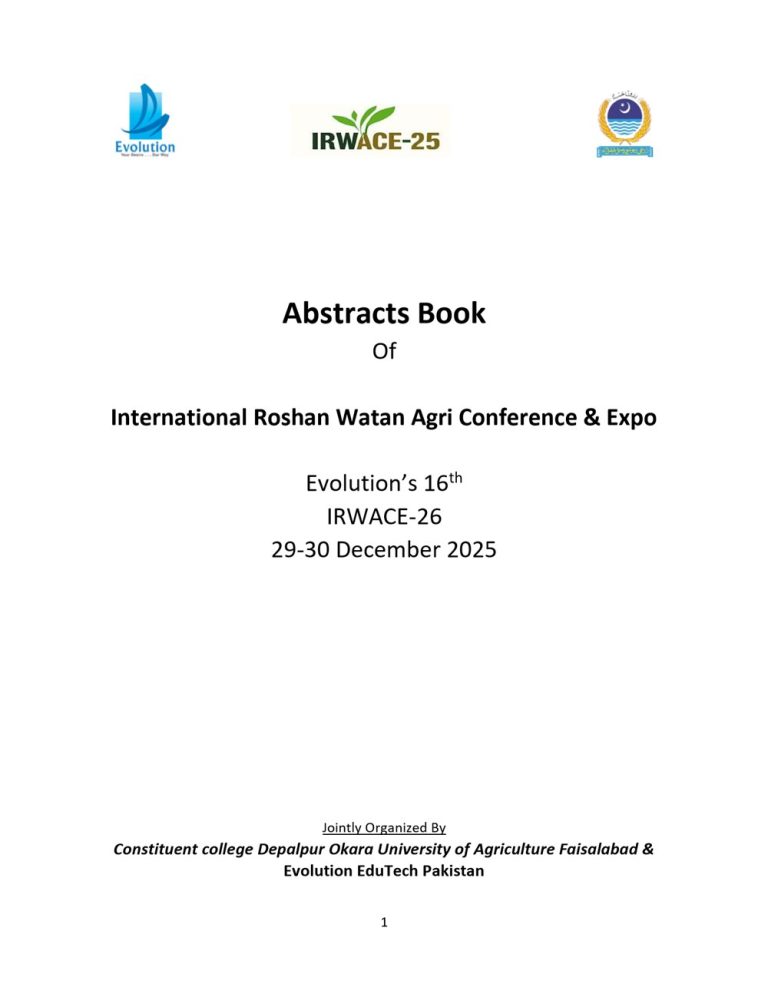 Cover of the book of abstracts: International Roshan Watan Agri Conference & Expo, Okara