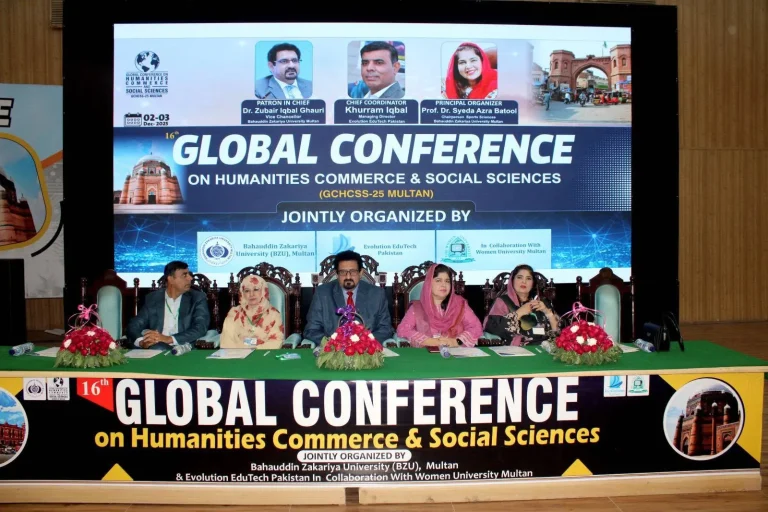 Guests of honour seated on stage under the GCHCSS-25 screen at Bahauddin Zakariya University, Multan