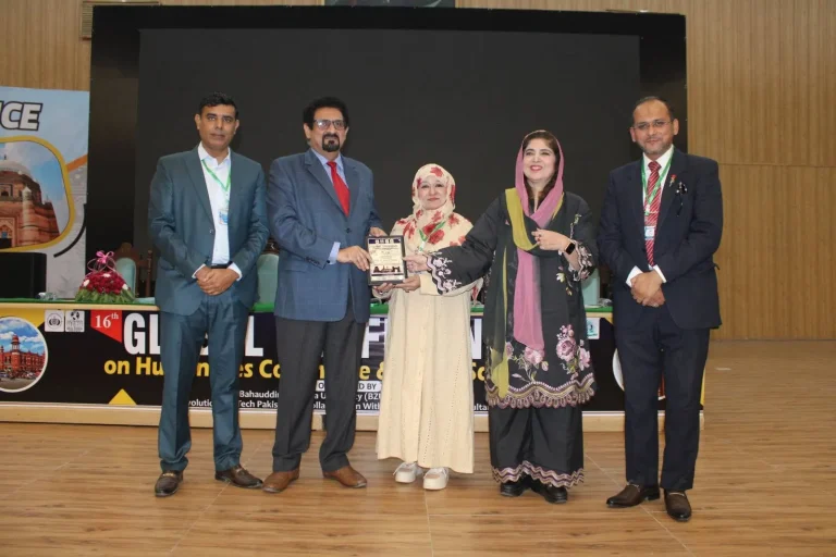 Shield presented to a delegate at the 16th GCHCSS-25 in Multan