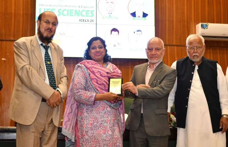 Shield presented to a researcher at the 19th ICELS-26 in Rawalpindi