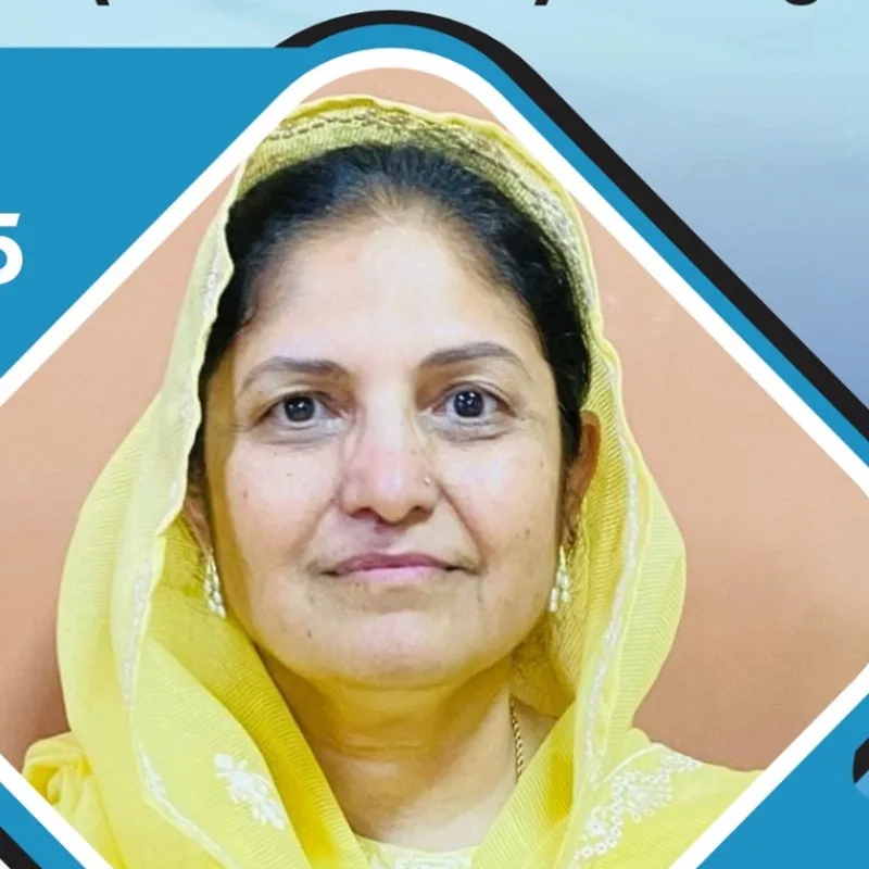 Prof. Dr. Farhat Jabeen, Dean Faculty of Life Sciences, GC University Faisalabad — speaker at an Evolution EduTech conference